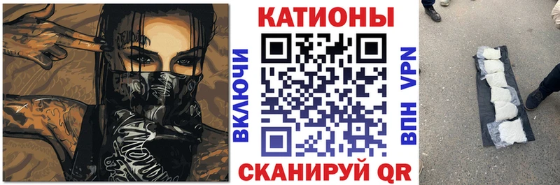 Купить закладку ГАШИШ  Кетамин  Меф мяу мяу  Поронайск