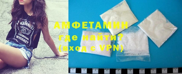 трава Богданович
