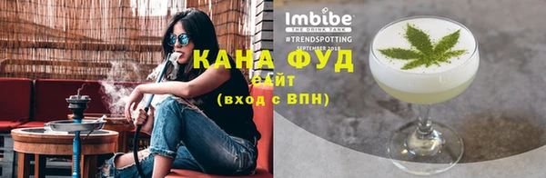 трава Богданович