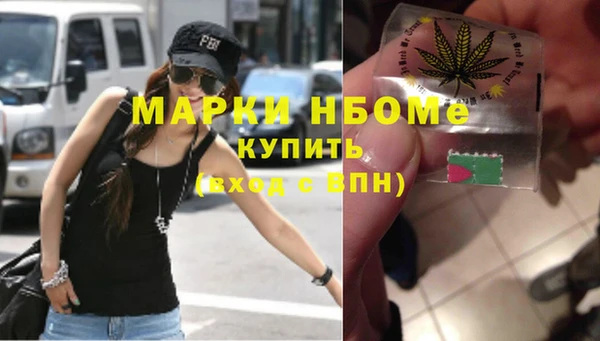 трава Богданович