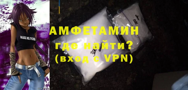 a pvp Богородск
