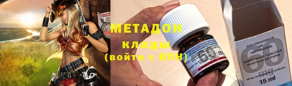 трава Богданович