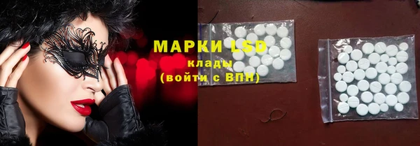a pvp Богородск