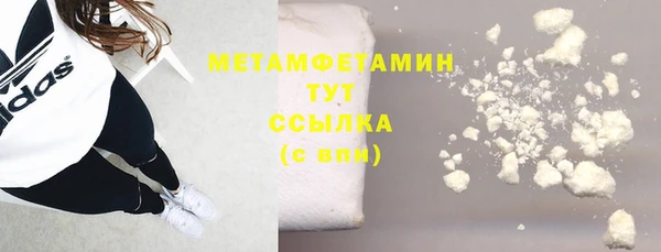 a pvp Богородск