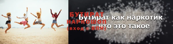 a pvp Богородск