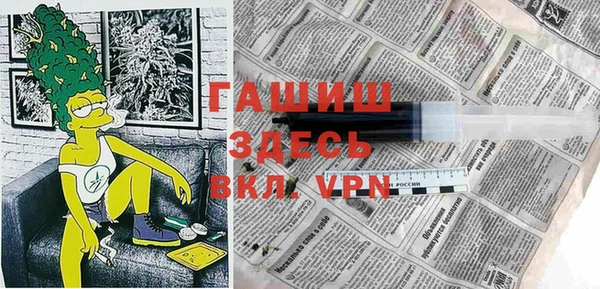 a pvp Богородск