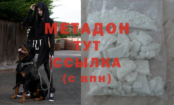 трава Богданович