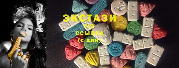 a pvp Богородск