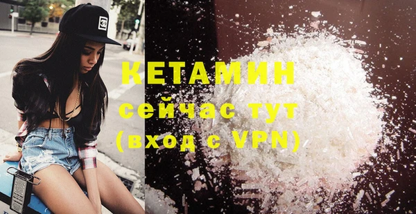 a pvp Богородск