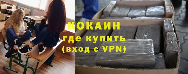 a pvp Богородск
